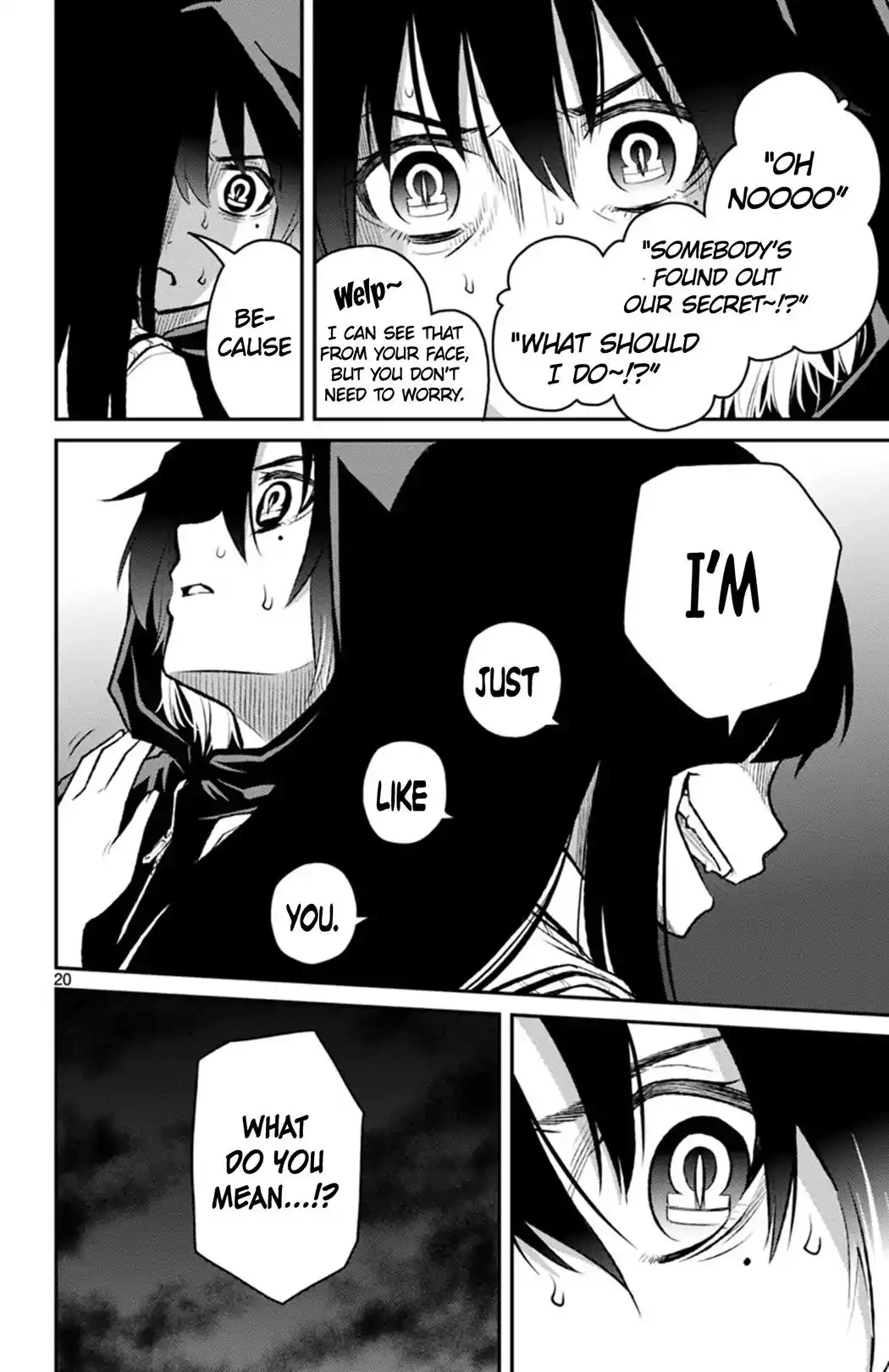 Mahou Shoujo Site Sept Chapter 4 20